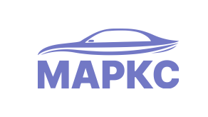 Маркс